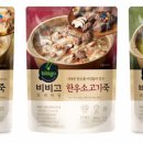 죽 이미지