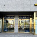 프랑스안경원 | 검안전문 송파 안경 '아이텔링 안경원 &amp; 렌즈타운 송파 헬리오시티점'