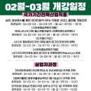 두드림학원 이미지