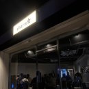 서면 전포동 | 참식 , 한식소주클럽 한식주점 (메뉴, 웨이팅, 주차)