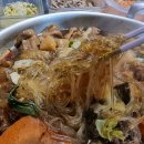 신세계 찜닭 이미지