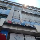 늘행복약국 이미지