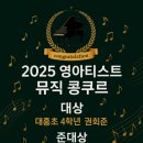 대흥초등학교 정문 앞 이미지