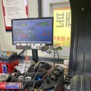 타이어 맥스 이미지