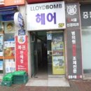 상록센트럴타워 이미지