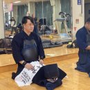 송악 검도관 이미지