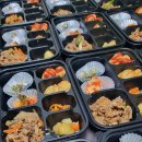 통리초병설유치원 이미지