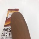 카페오레 이미지