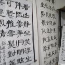 꽃그림 천아트 이미지