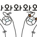 더베이크(THE BAKE) 여수