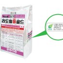 경영포장 이미지