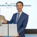 주식회사 페이지랩 이미지