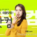 부흥로329번길 28~부흥로359번길 16 | 경기도, 사무용 기계 및 장비 제조업, 문서 세단기, 현금자동입출금기, 제조업체, Gyeonggi-do, office...