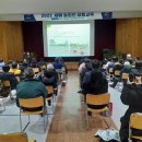 고양시농업기술센터 이미지