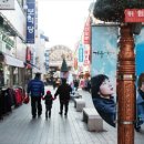 춘천 막국수 - 코끝 찡한 겨울의 맛 이미지