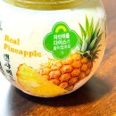 씨유 호매실 5단지점 | CU 편의점 신상 안주 아이스크림 ‘ 파인애플 캔샤베트 ’ 역전할맥 파인애플 샤베트 저렴이