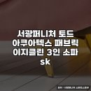 서광디자인 - 목포시 하당로34번길 6 | 서광디자인