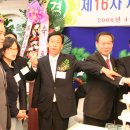 화남초등학교 이미지