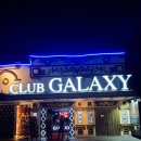 에픽코리아 | 보라카이 클럽 추천 | 에픽(Epic), 갤럭시(Galaxy) 솔직후기 위치 가격 총정리