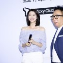 호통빵