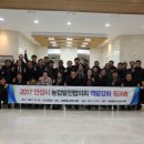 농협보험설악수련원 이미지