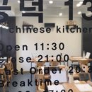 공덕132 네이버블로그