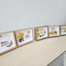 감천1동 행정복지센터 이미지