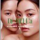 멜라 뷰티 이미지