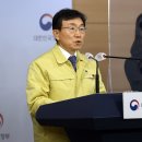 장관 노래연습장 이미지