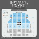 오류 경희대 체육관 | 2023 HWANG MIN HYUN mini concert - UNVEIL 황민현 미니 콘서트 투어 일정 및 상세 정보