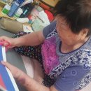 가온노인재가센터 이미지