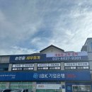 손인준세무회계
