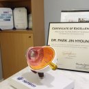 미소아이안과 네이버블로그