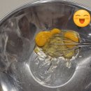 건강한 베이킹 | 글루텐프리로 간편하게 만드는 건강한 마들렌, 이레베이킹 쌀가루베이킹 믹스