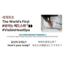 서연클린 이미지