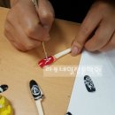 장전1동 주민센터 이미지