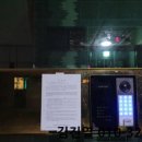 송탄로361번길 이미지