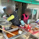 쎄시분식 이미지