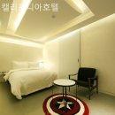캘리포니아호텔 | 삼성역호텔 캘리포니아호텔 깔끔한 객실 후기