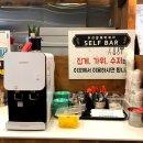 우리할매떡볶이전주혁신점 이미지