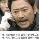 유진헬스케어 - 서구 | 유진헬스케어