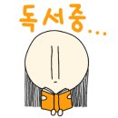 임피채만식도서관 이미지