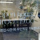 광나루역 티스토리