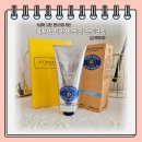 쩡버터 | [쩡경이랑 제품후기] 록시땅 LOCCITANE 드라이 스킨 고보습 핸드크림