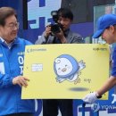 롯데시장세탁소 이미지