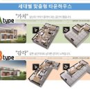 도곡온천관광스파 이미지
