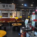 [용화동맛집]아산 용화동에서 꼭 가봐야 하는 곳! "한가네숯불닭갈비 아산용화점"