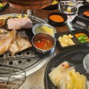 두메축산 이미지