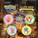 한석봉체육관 | 청계천 2025 서울빛초롱축제 포켓몬고 후기 잉어킹 이로치 확률 미쳤다