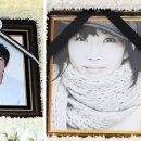 (재)갑산공원묘원 이미지